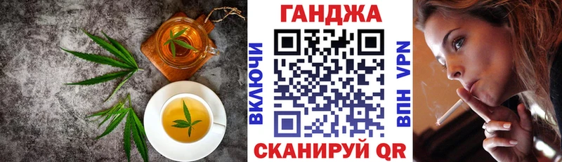Canna-Cookies марихуана  дарнет шоп  Аркадак 