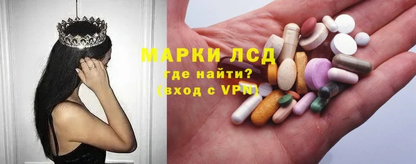кокаин премиум Аркадак