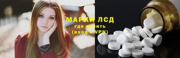 кокаин премиум Аркадак