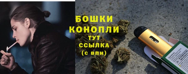 кокаин премиум Аркадак